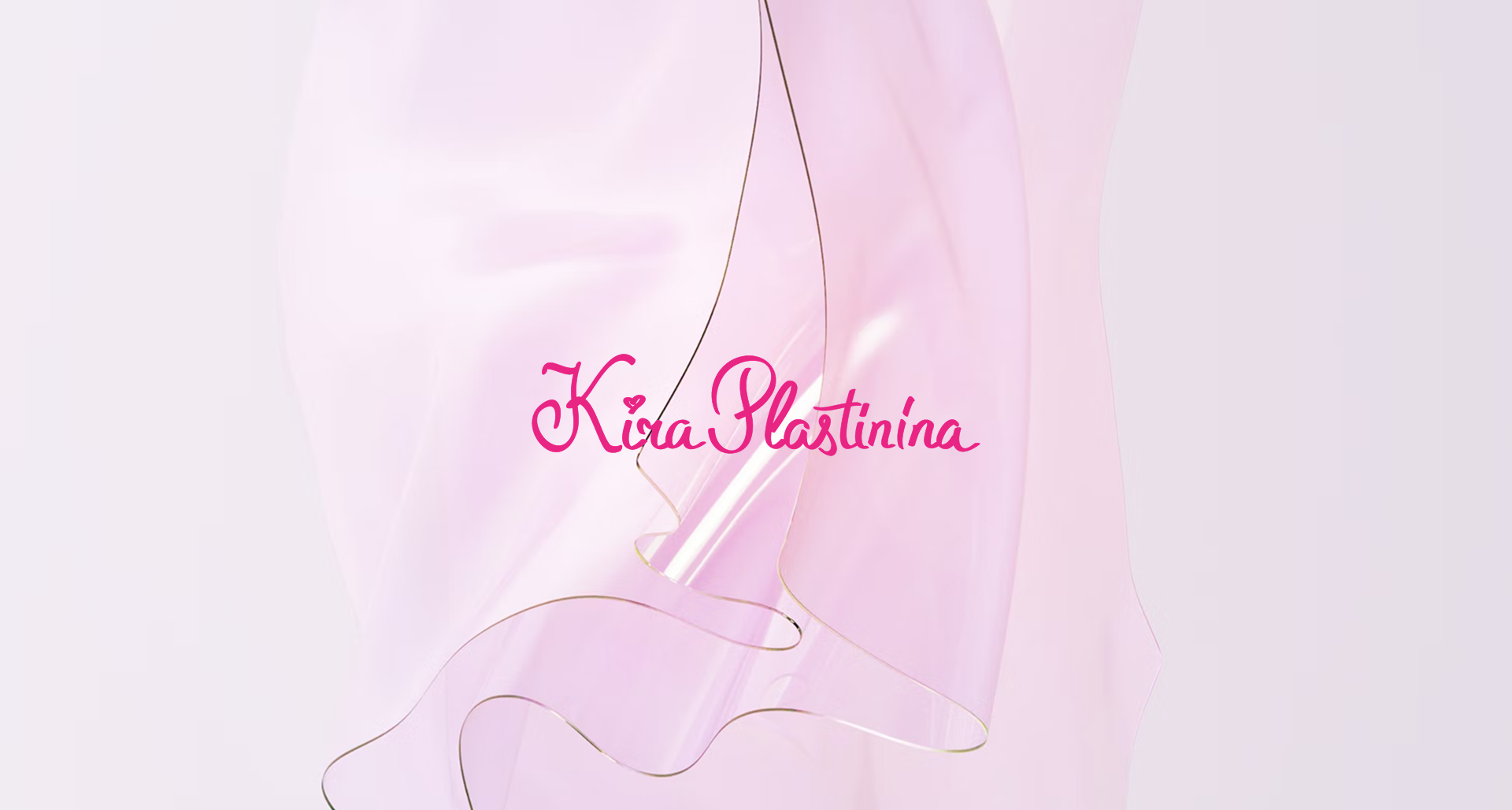 Kira Plastinina